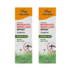 Tiger Balm Mosquito Repellent Spray (60 ml)