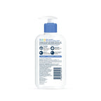 CeraVe Baby Moisturizing Lotion (237ml)