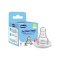 Active Teat Slow Flow 0M+ 1Pc