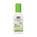 Anti Mosquito Fabric Roll On Pack of 2 8ml each