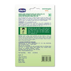 Anti Mosquito Fabric Roll On Pack of 2 8ml each