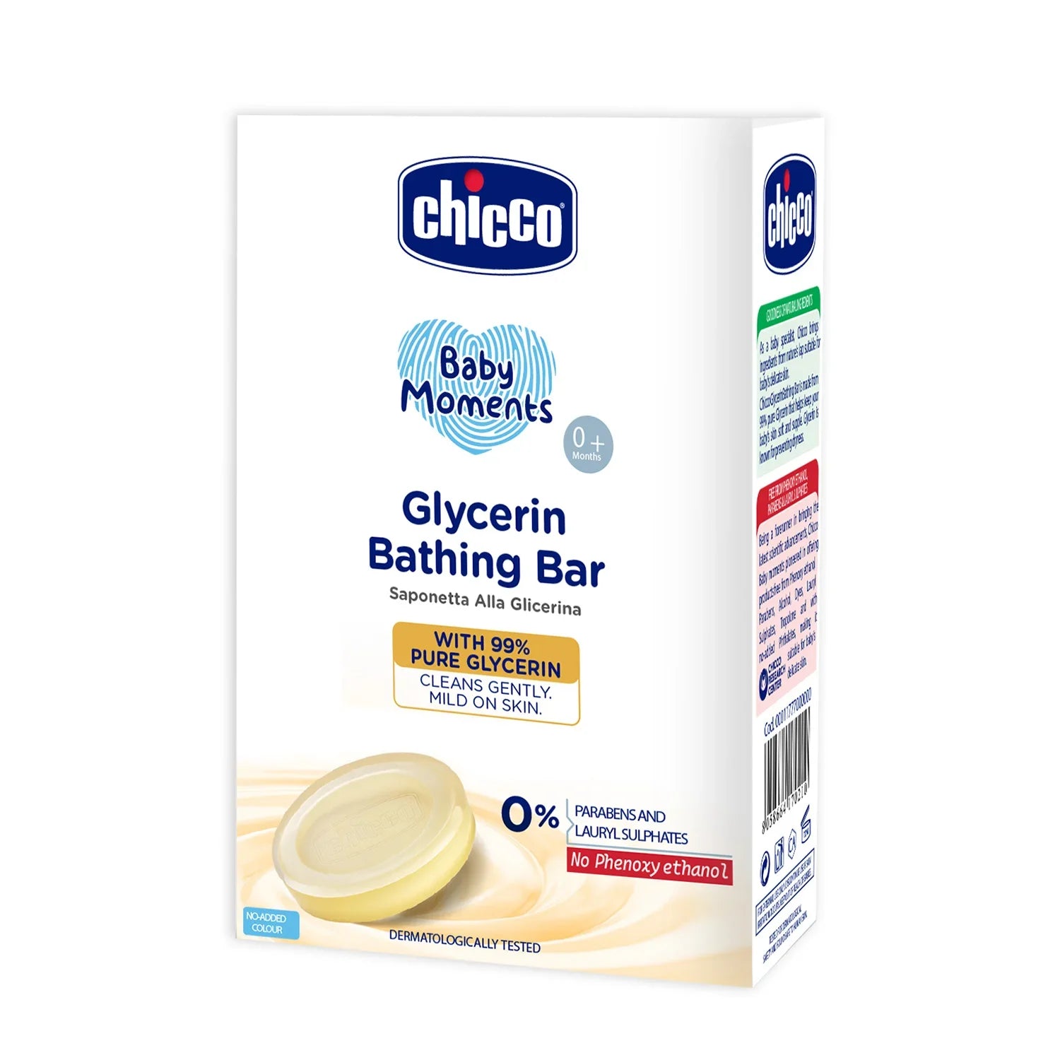 Baby Moments Glycerin Bathing Bar 75g