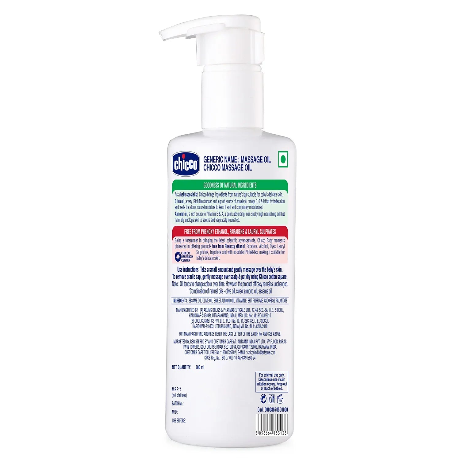 Baby Moments Massage Oil 300 ml