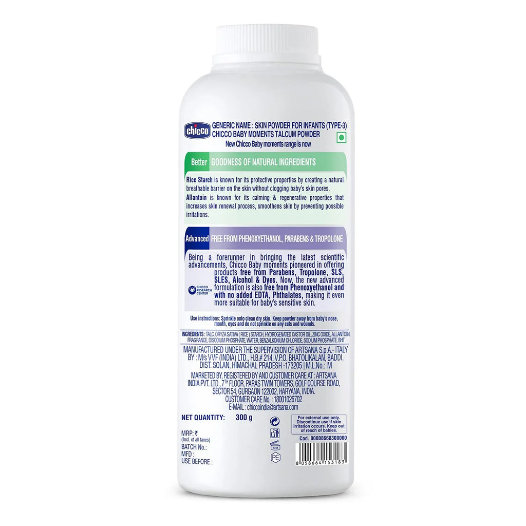 Baby Moments Talcum Powder 300g