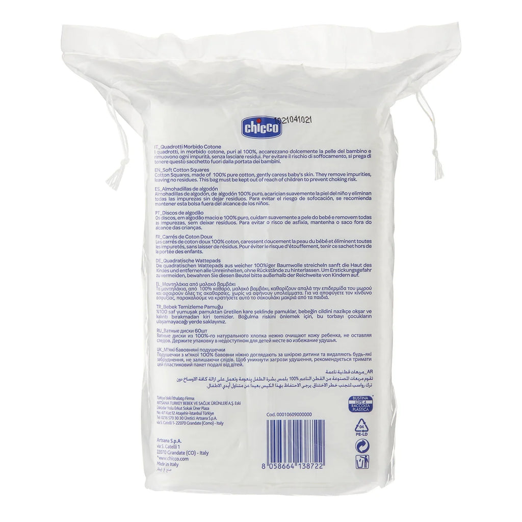 Soft Cotton Square