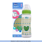 Well Being Fast Flow Baby Bottle 330ml 4M+ Green
