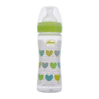 Well Being Medium Flow Baby Bottle 250ml  2M+ Green